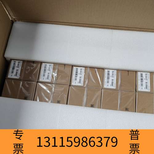 众桦livox horizon激光扫描仪，项目3台，议价