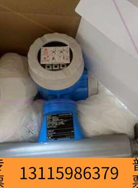 众桦E+H电磁流量计5WBB25-AADAMBJA0AQD3 2议价