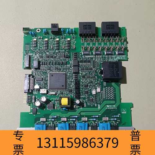 众桦UC4RCB2817Y2   议价