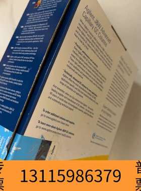 众桦气相色谱柱 19095N-123IHP-INNOWax议价