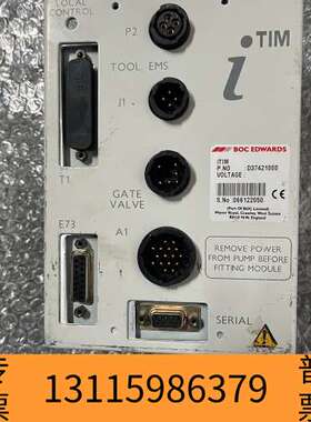 众桦EDWARDS爱德华控制器D37420000，后面盖议价