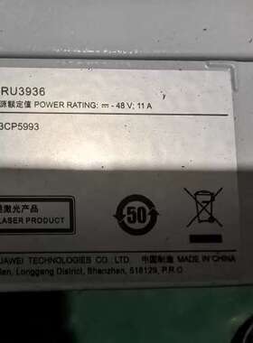 众桦RRU3936基站远端单，品，，。议价