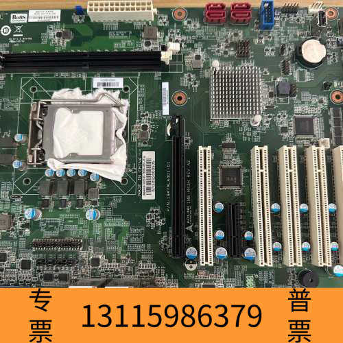 众桦凌华ADLINK  IMB-M43H多串口5个PCI槽工控主