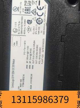 众桦1756-OB32A，AB模块，ControlLog议价