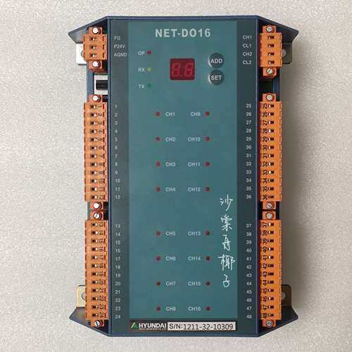 众桦HYUNDAI NET-DO16 模块议价