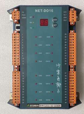 众桦HYUNDAI NET-DO16 模块议价