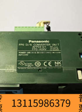 众桦AFP04 121 FP0-A04V