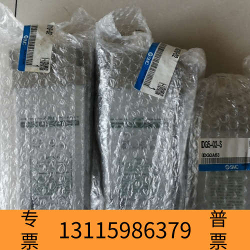 众桦SMC空气干燥器IDG10-02和IDG5-2-S，