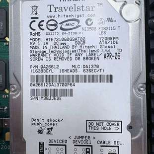 760 众桦KONTRON PPC 6议价 工控机主板