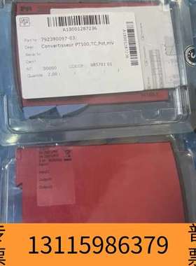 众桦丹麦PR佩勒信号隔离器变送器5115B议价
