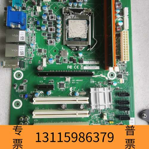 众桦9.在保到23年，EBC-MB06工控机主板,SIM议价
