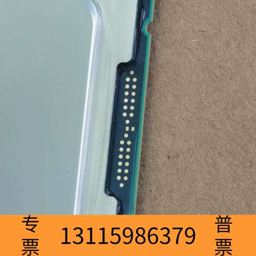 众桦至强w-2255 CPU，正式版十核主频3.7ghz,完议价