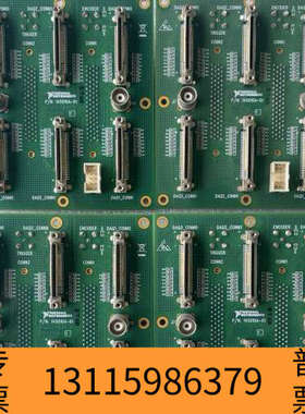 众桦NI 145010A-01接口板，，68针接口