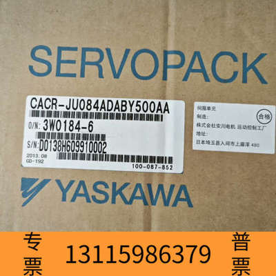 众桦CACR-JU084ADABY500AA伺服，