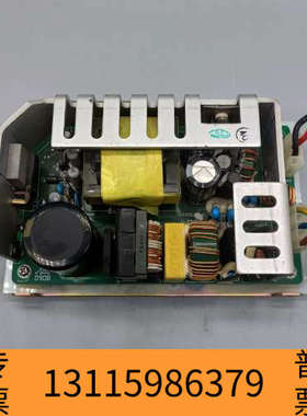 众桦FLYAFORD  FA95C电源  议价