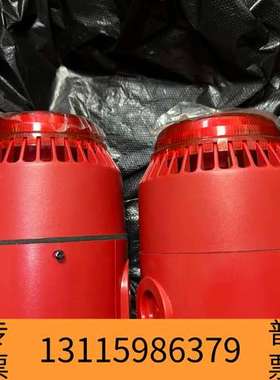 众桦ACUMO 声光警报器议价