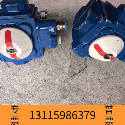 众桦HABONIM C15 SR-1B2 MET动执行器议价