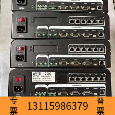 众桦SYS控制器SW-RW300-SKHYNIX-V1.1.16-192议价 ！