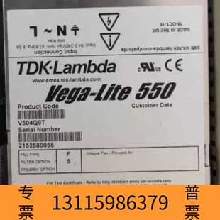 众桦TDK Vega Litte550 V504Q议价 Lambda