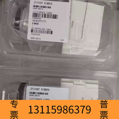 众桦MKS真空压力计626B-28270和626B-28274，