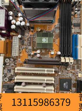 众桦SOYO SY-7VBA133U工业主板 议价