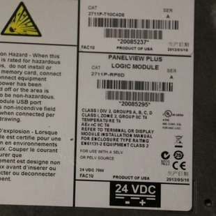 众桦AB触摸屏2711P T10C4D8议价