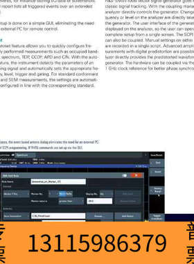 众桦罗德与施瓦茨 R&S?FSV3000系列 信号与频谱分析仪支持 10 Hz