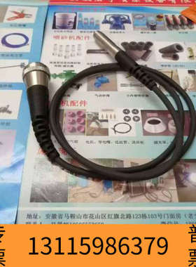 众桦易高Elcometer456涂层测厚仪A456CFBS+T456CF1S易高456膜厚仪