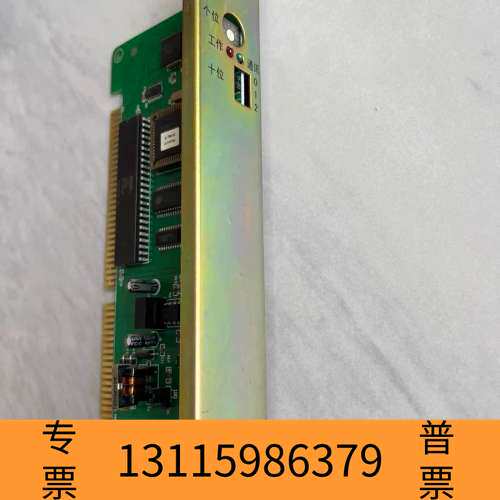 众桦海湾联网接口卡GST-LWK5000联网卡GSTCAN议价