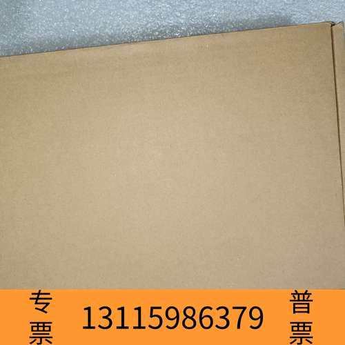 众桦昆仑通触摸屏，型号tpc7022nt ，议价