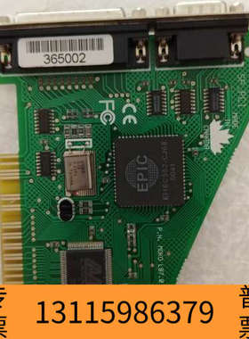 众桦SP_PCI   P.N.MOKO L87.0  LAVA