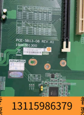 众桦工控机底板PCE-5B13-08REV.A119AK5B
