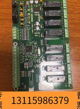 众桦康士廉 火警/水雾系统CS4000 output  pcb议价