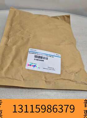 众桦5188-6496，24年QuickPack Spli议价