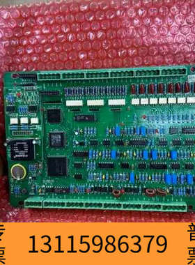 众桦龙净环保高频主板FMHC-01议价 欢迎来询！