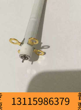 众桦AB Sciex API4000质谱离子源加热头501473