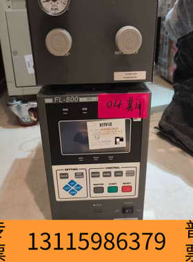 众桦天津博益BOYI气密检测仪FL-800L-12-FR13-X