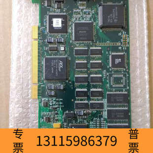 EMULATOR XDS560 众桦TI SEED