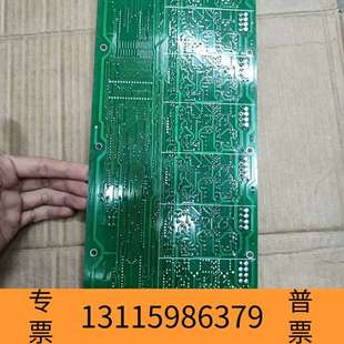 众桦北大青鸟11S主机回路板,青鸟回路板,北大青鸟6回路板,议价