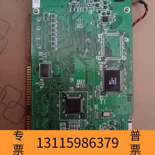 众桦SX-CPU 板卡，型号NP3PS-SX1SAS，编号071