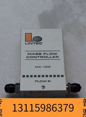 众桦 LINTEC MASS FLOW MC-100M高速流议价