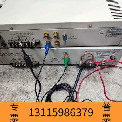 众桦利达功率放大器，原杰功率放大器，150瓦，型号：GB4310