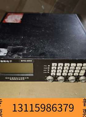 众桦BTS-4002 电池综合仪，泰斯电池检测仪，开机，议价