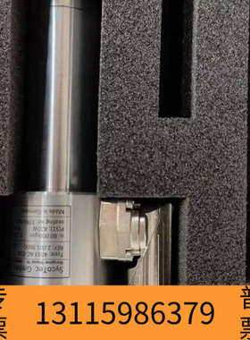 众桦SYCOtec主轴，！型号4033、4025、4026、4625，配