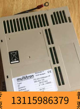 众桦MULTITRON PS424 CANopen通讯卡