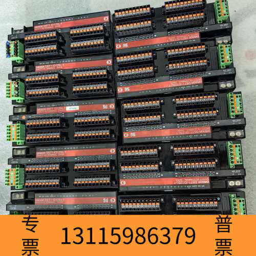 众桦DST1-ID12SL-1  ，片，议价，总共1