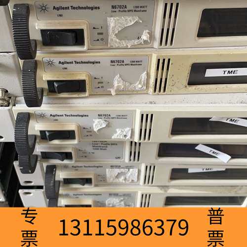 众桦N6702A电源 电源议价