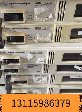 众桦N6702A电源 电源议价