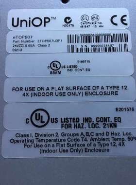 众桦Uniop人机界面 ETOP507  议价