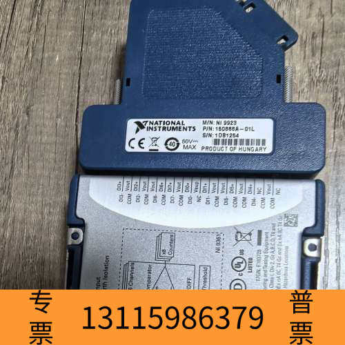 众桦NI9361，NI9923接线盒，，匈牙利制造，